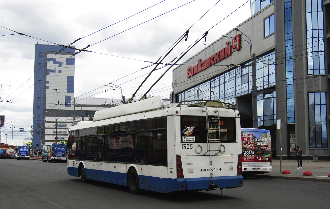 Санкт-Петербург, Тролза-5265.00 «Мегаполис» № 1305