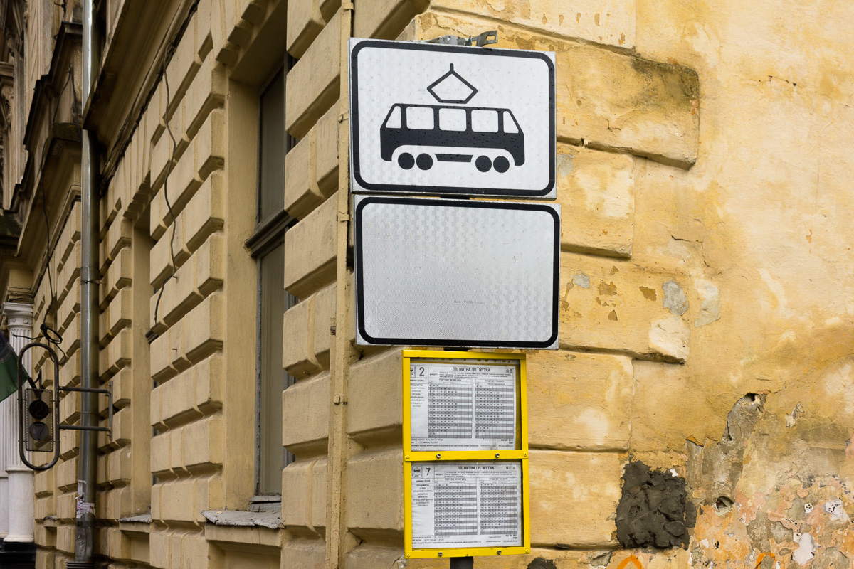 Lwów — Route and stop signs