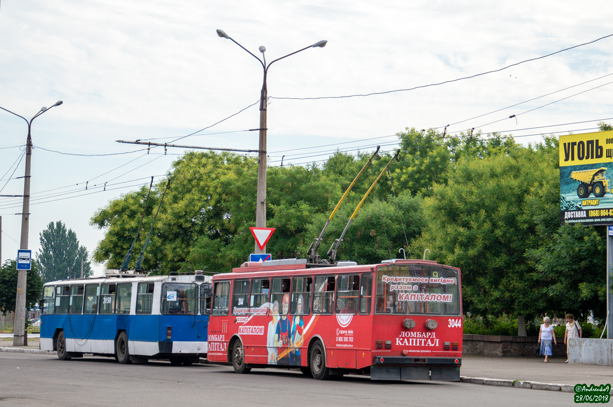 Mykolaiv, Škoda 14TrM č. 3044