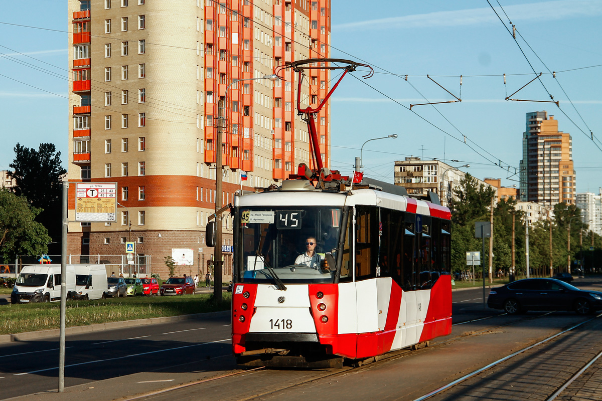 Szentpétervár, 71-153 (LM-2008) — 1418