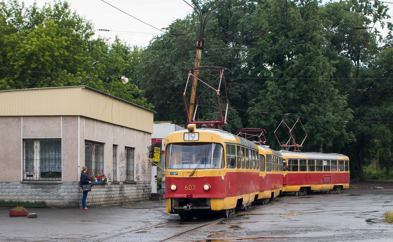 Екатеринбург, Tatra T3SU № 603