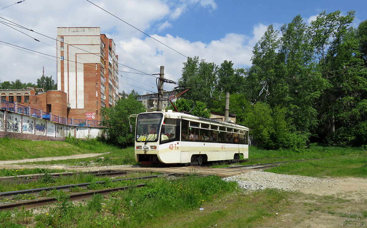 Zlatoust, 71-619KT № 43