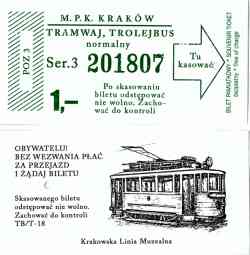 378 КБ