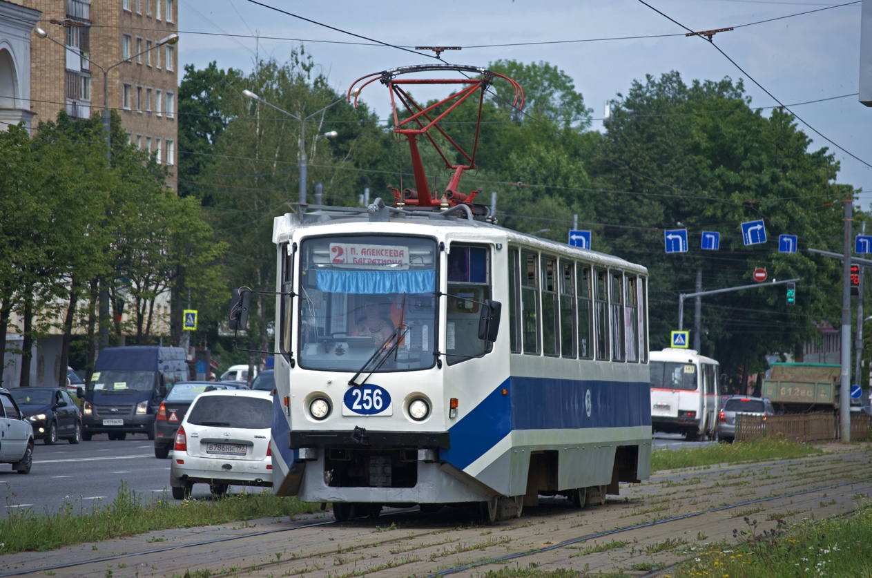 Смоленск, 71-608КМ № 256