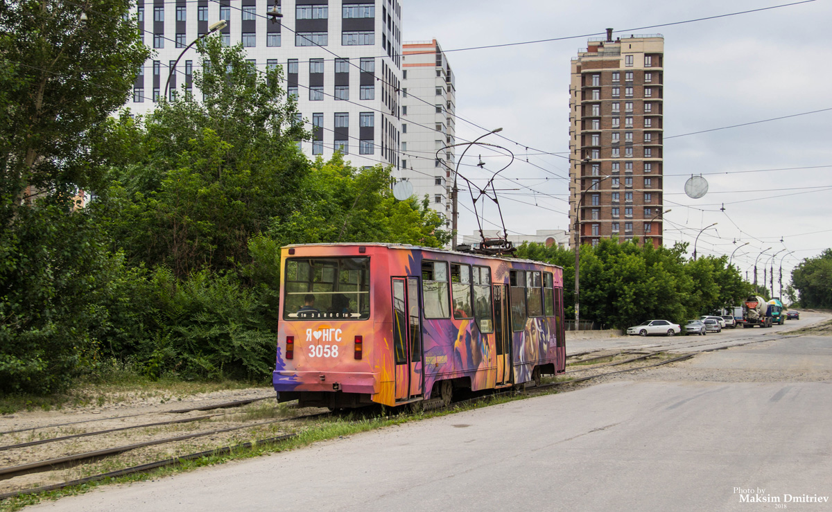 Novossibirsk, 71-605A N°. 3058