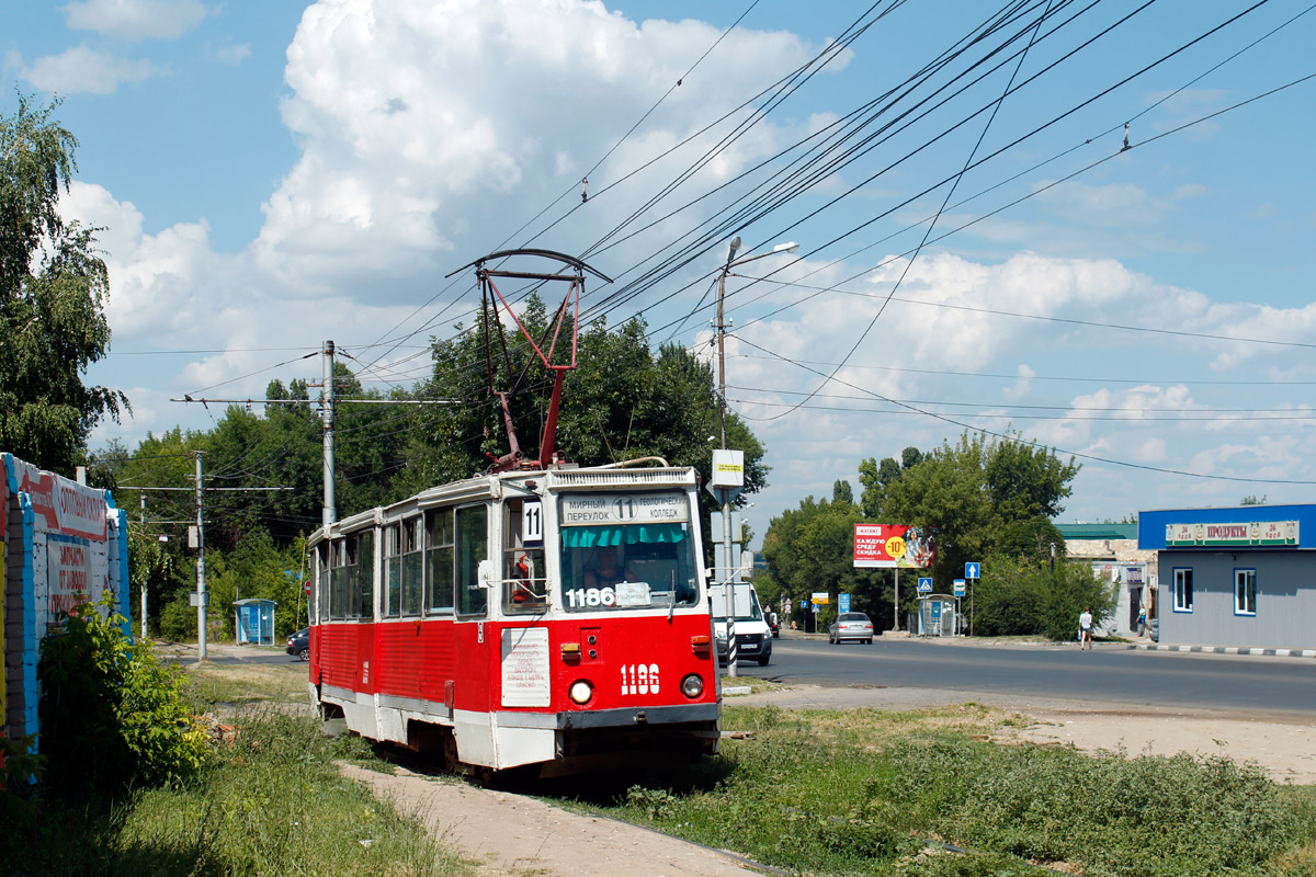 Saratov, 71-605A № 1186