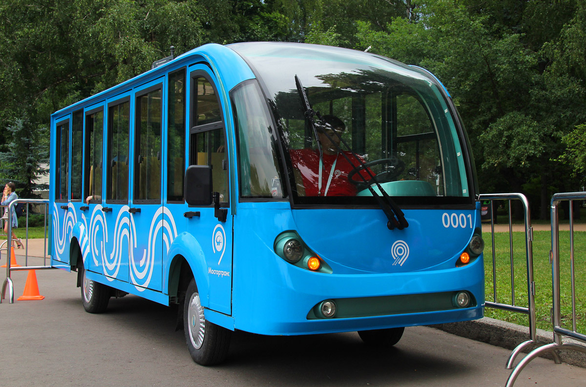 Moscow — Electrobuses without numbers