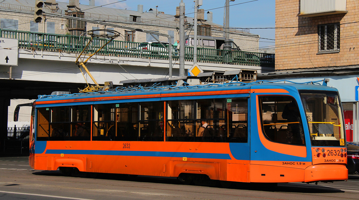 Moscow, 71-623-02 # 2632