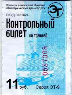 103 КБ