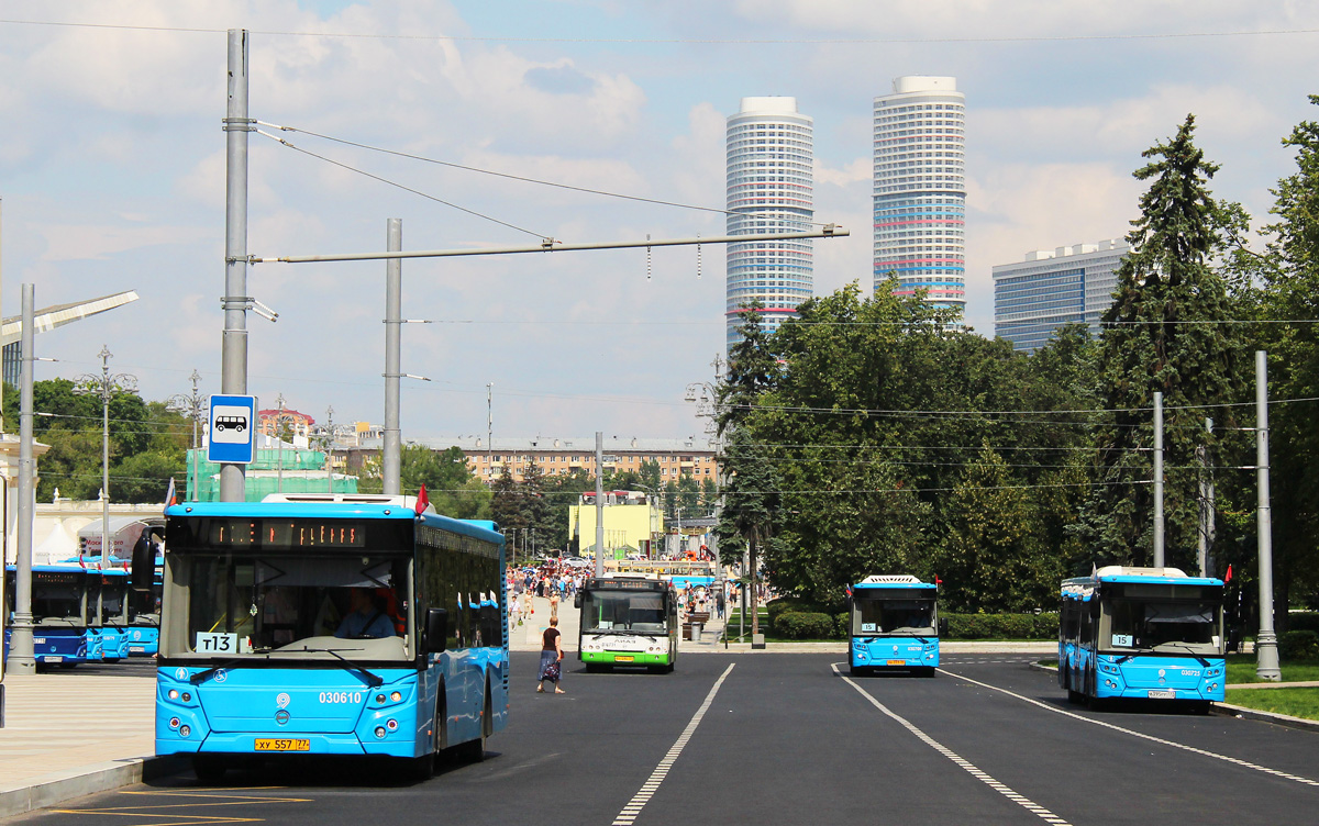 Moskwa — Trolleybus lines: North-Western Administrative District