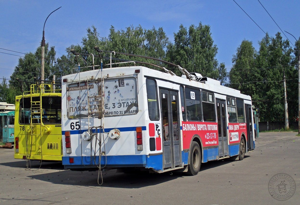 Rybinsk, VMZ-5298.00 (VMZ-375) č. 65