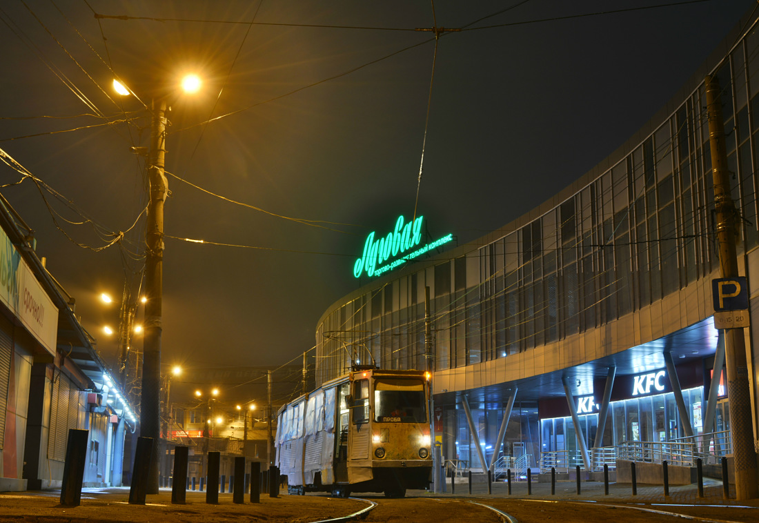 Владивосток, 71-605А № 281