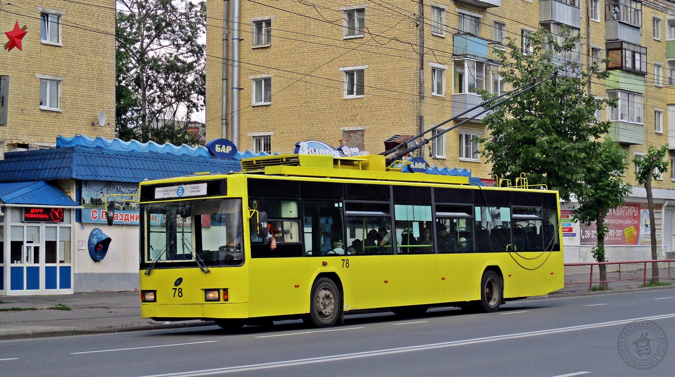 Rybinskas, VMZ-5298.01 “Avangard” nr. 78