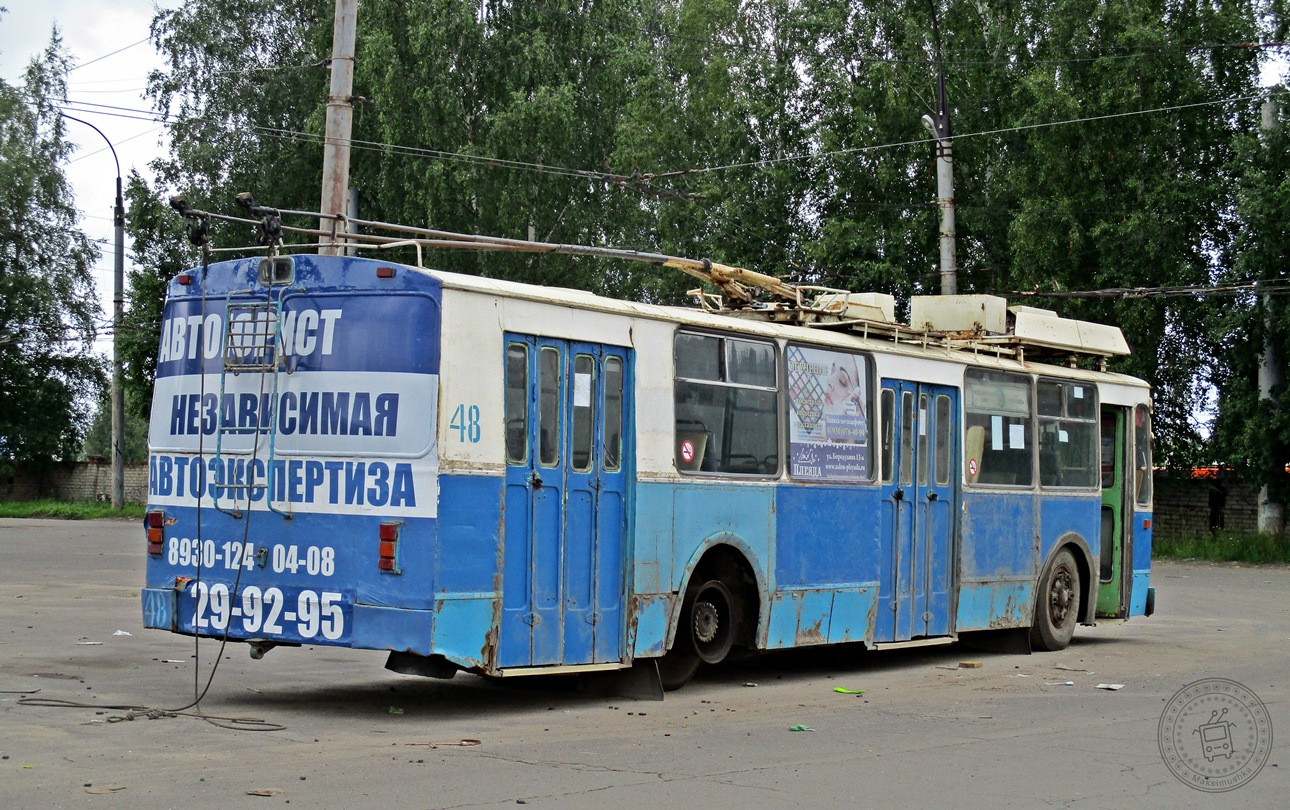 Рыбінск, ЗиУ-682 КР Иваново № 48