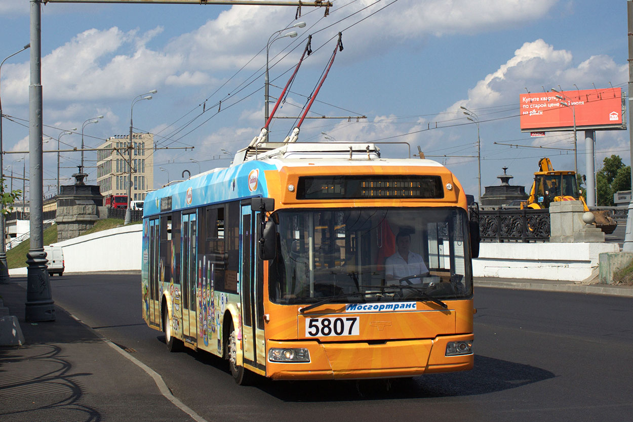 Москва, СВАРЗ-6235.01 (БКМ 32100М) № 5807