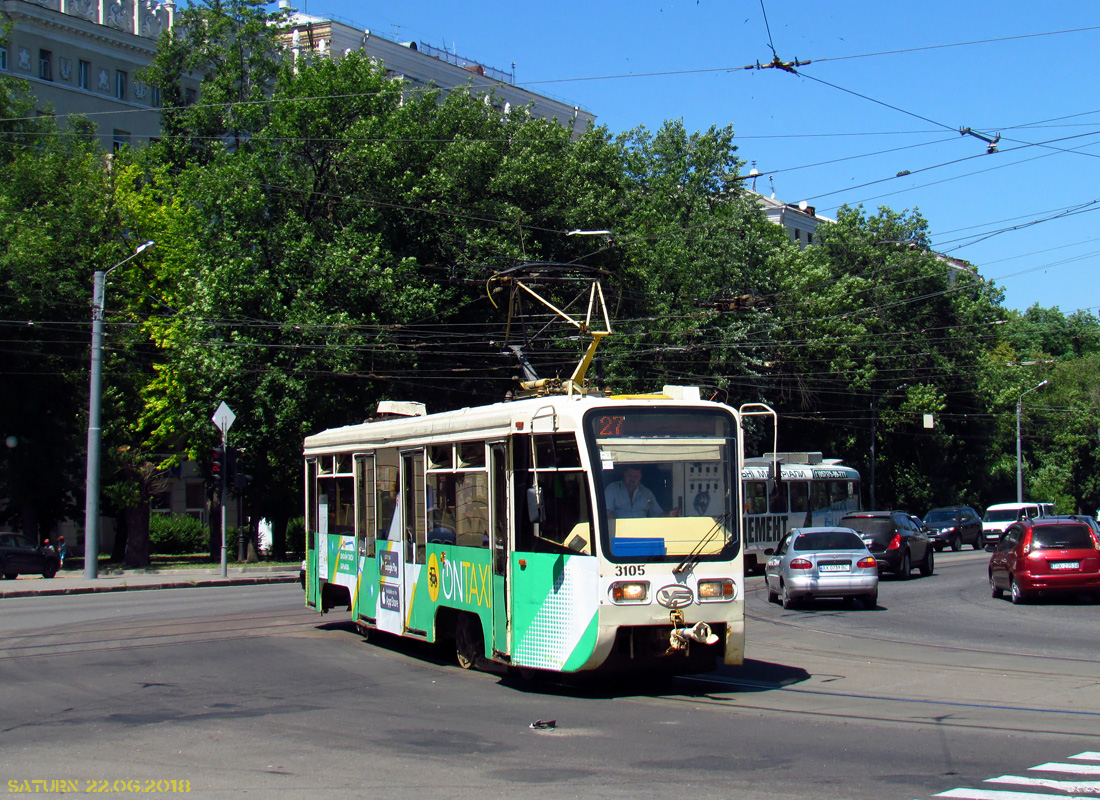 Kharkiv, 71-619KT # 3105