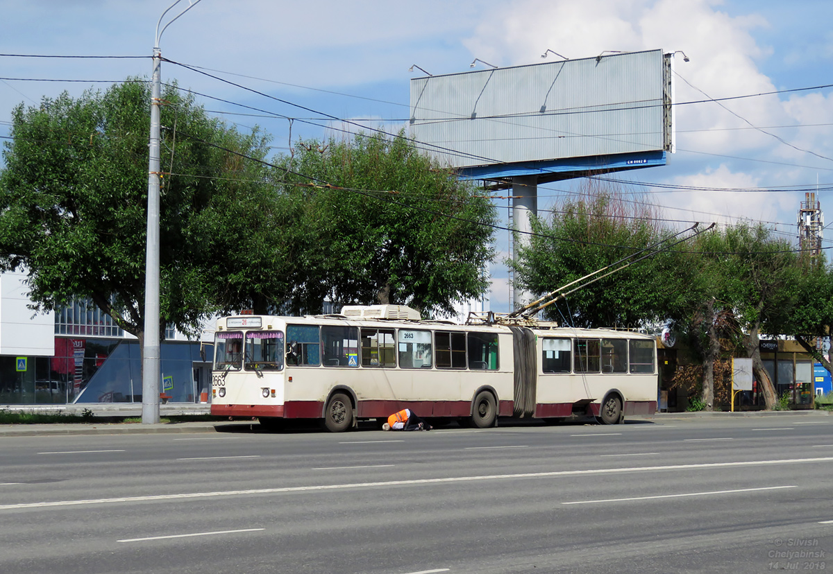 Chelyabinsk, ZiU-683V [V00] č. 2663; Chelyabinsk — Accidents