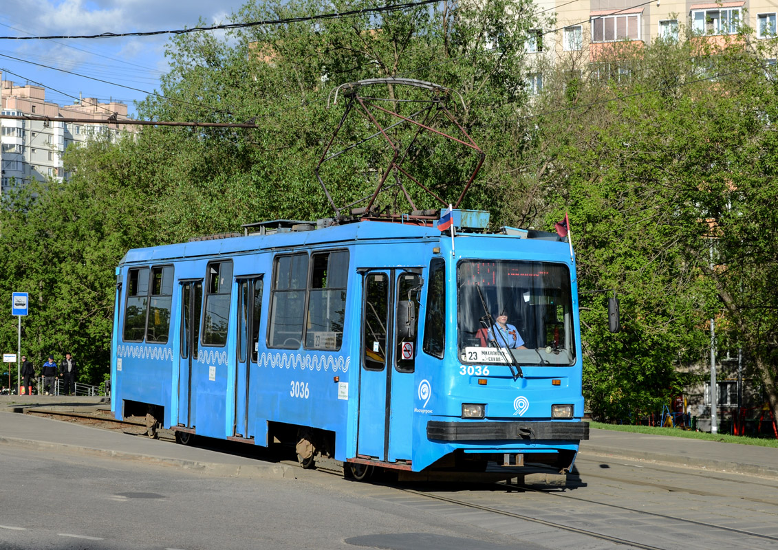 Москва, 71-134А (ЛМ-99АЭ) № 3036