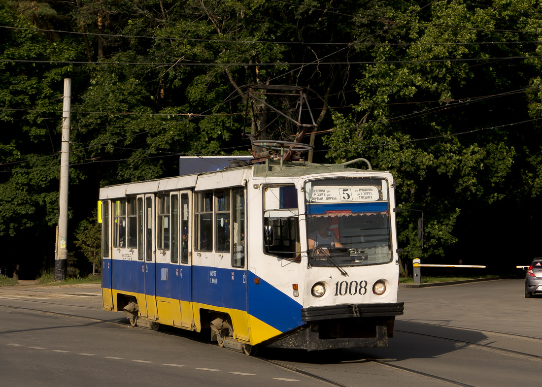 Уфа, 71-608КМ № 1008