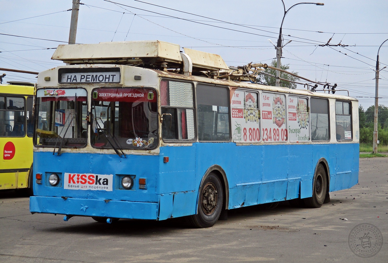 Rybinsk, ZiU-682 GOH Ivanovo č. 48