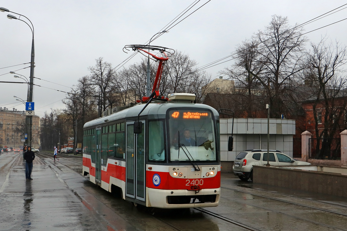 Москва, Vario LF № 2400