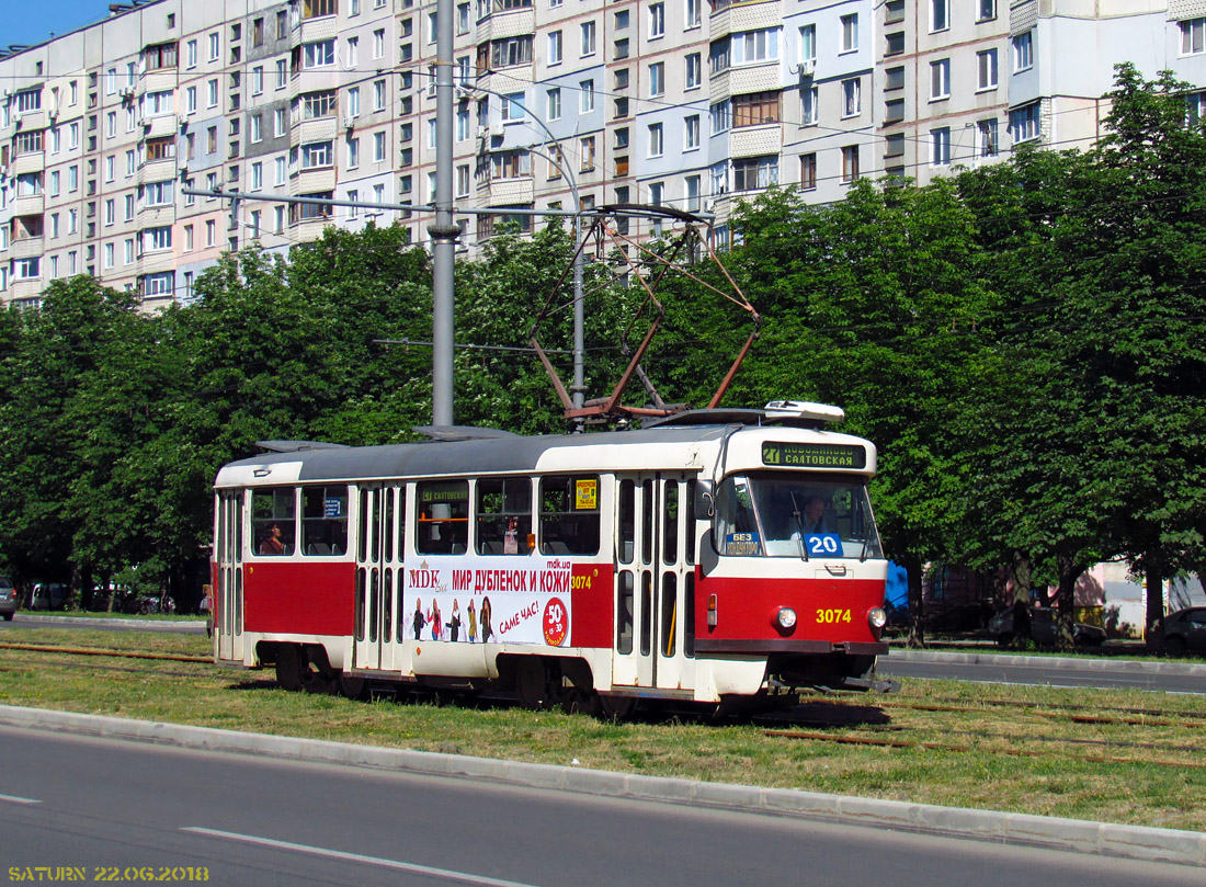 Kharkiv, Tatra T3SU # 3074