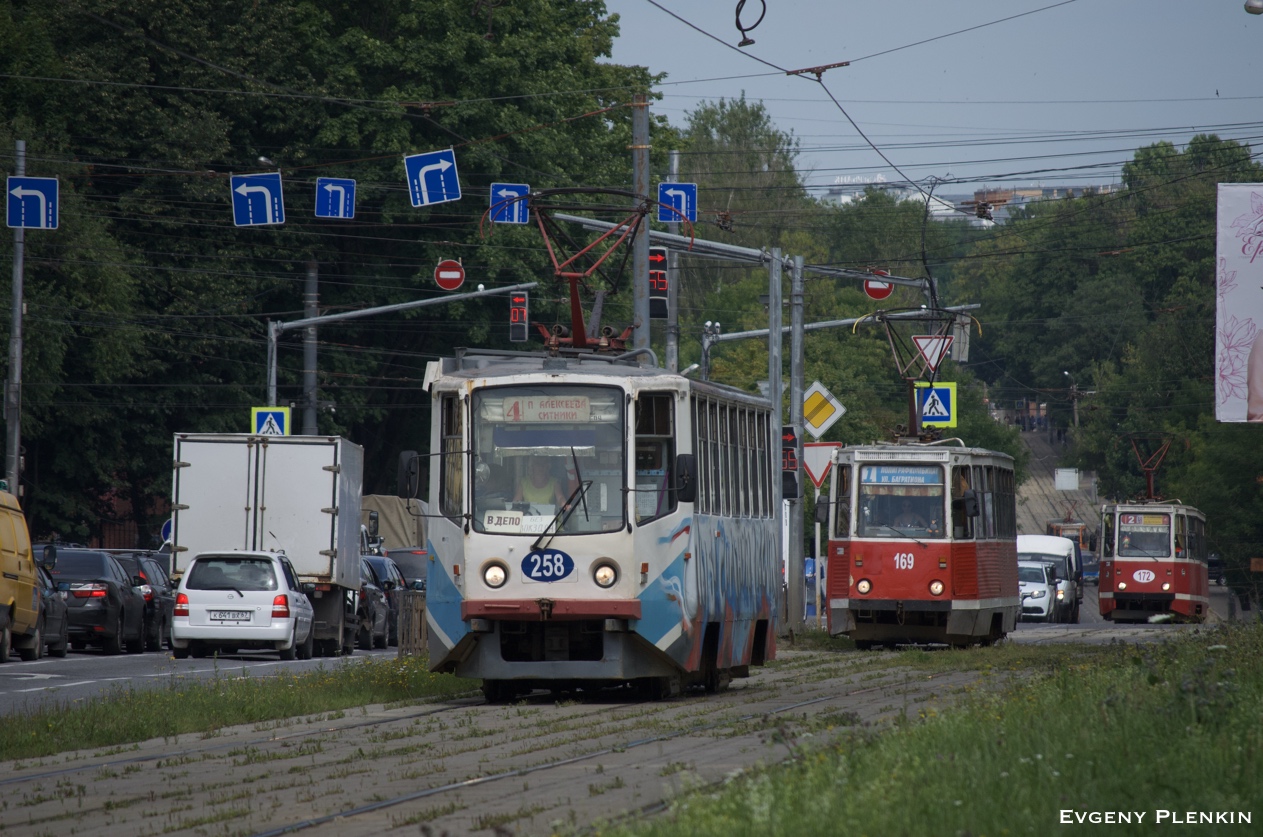 Smolensk, 71-608KM Nr. 258; Smolensk, 71-605 (KTM-5M3) Nr. 169