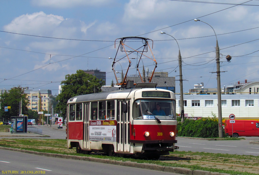 Харків, Tatra T3SUCS № 309