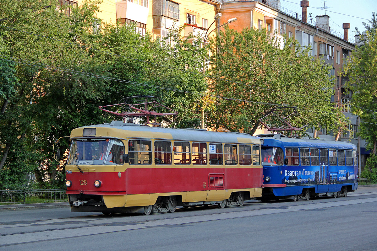 Yekaterinburg, Tatra T3SU nr. 128