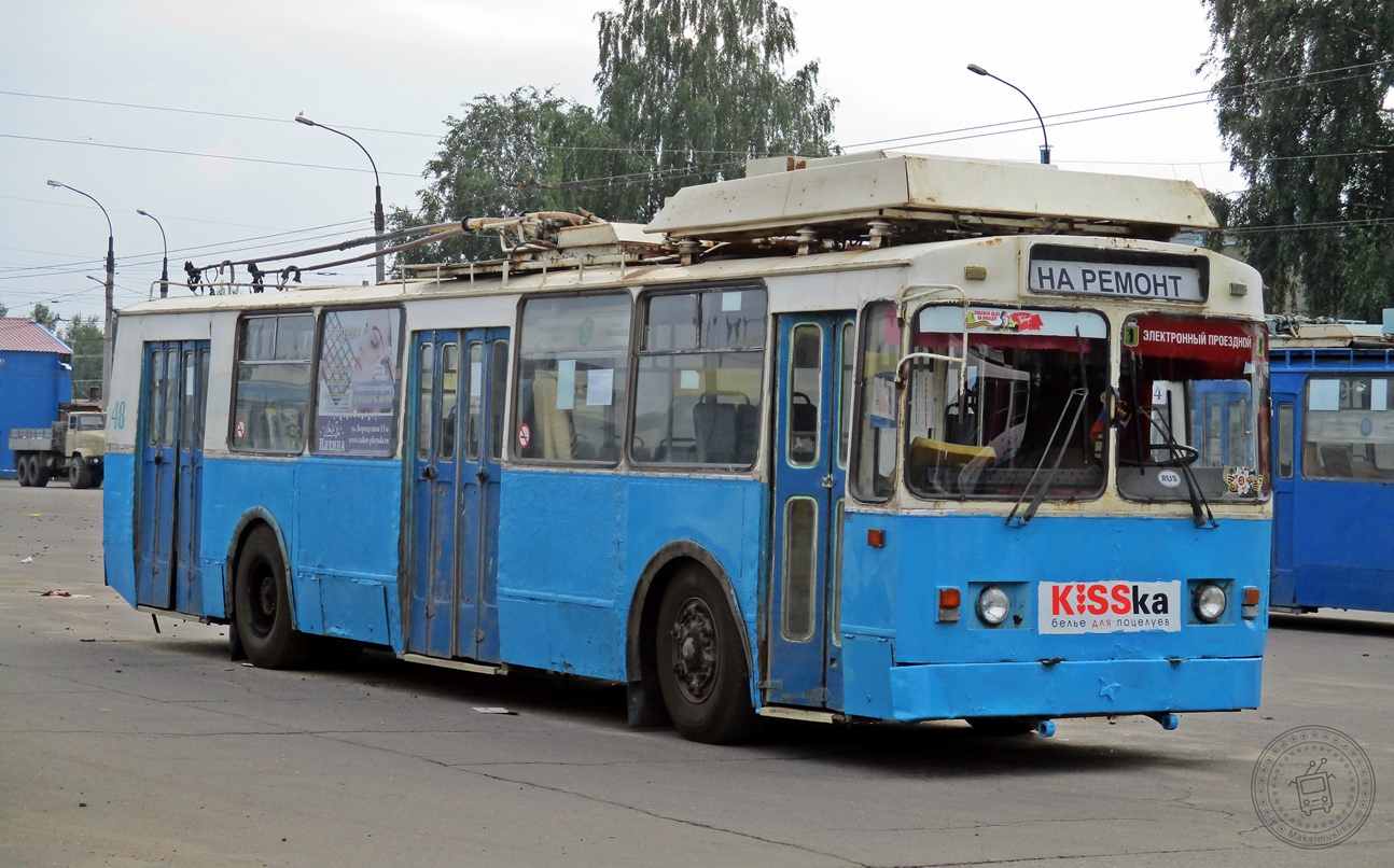 Rybinsk, ZiU-682 GOH Ivanovo № 48