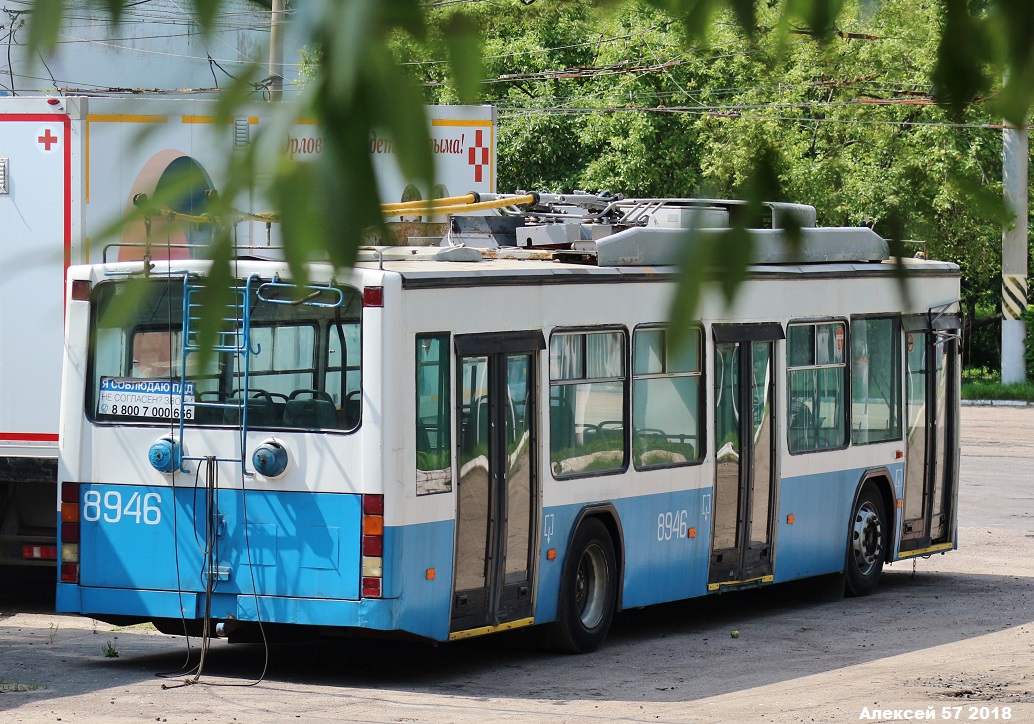 Oryol, VMZ-5298.01 (VMZ-463) (KR MTrZ) nr. 1152; Oryol — Miscellaneous photos