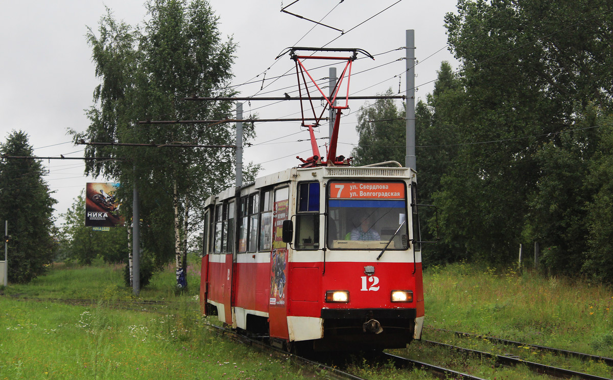 Яраслаўль, 71-605А № 12