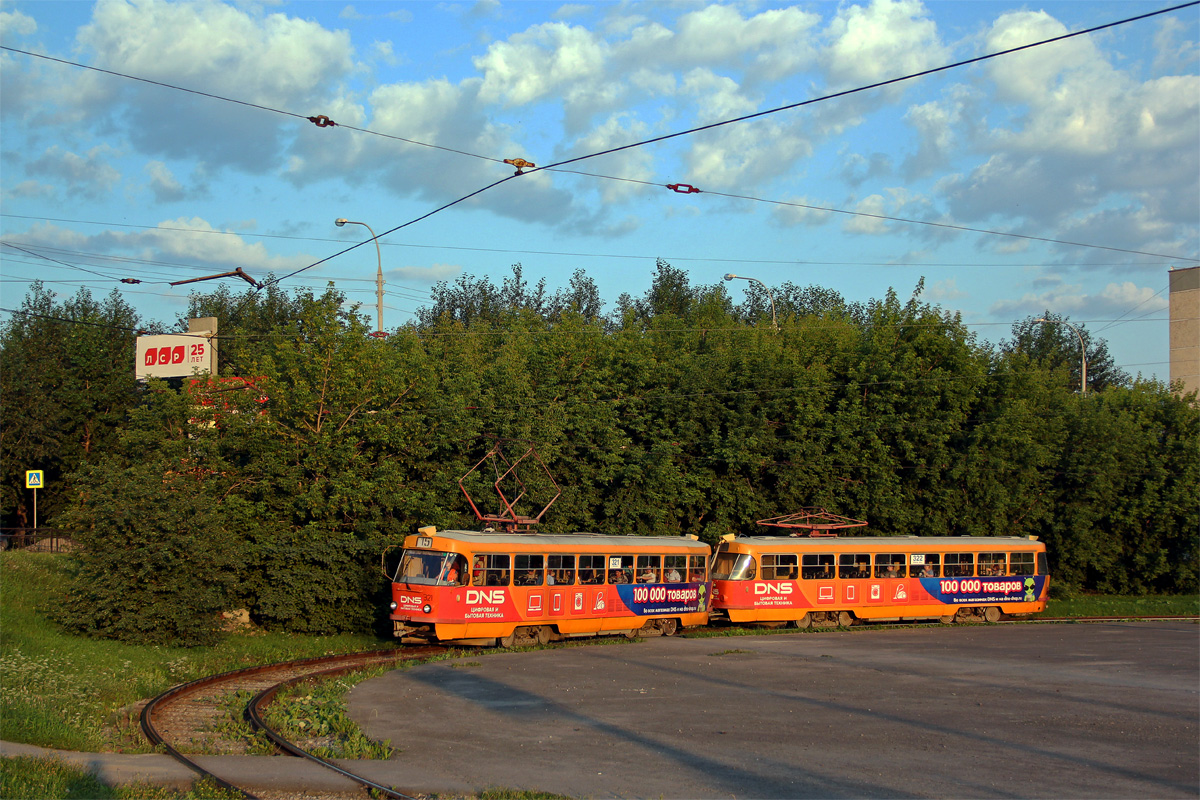 Екатеринбург, Tatra T3SU № 321; Екатеринбург, Tatra T3SU № 322
