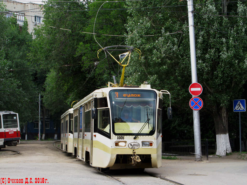 Саратов, 71-619КТ № 1005