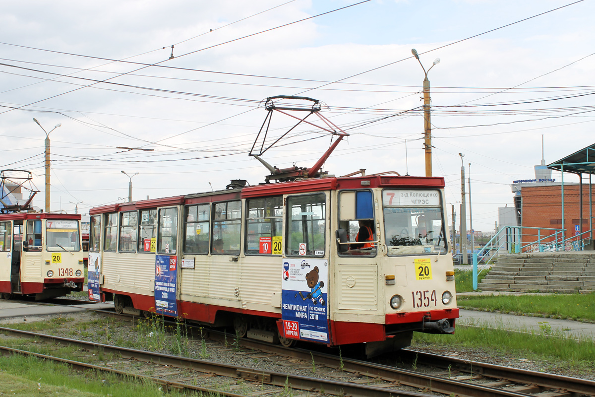 Chelyabinsk, 71-605A № 1354