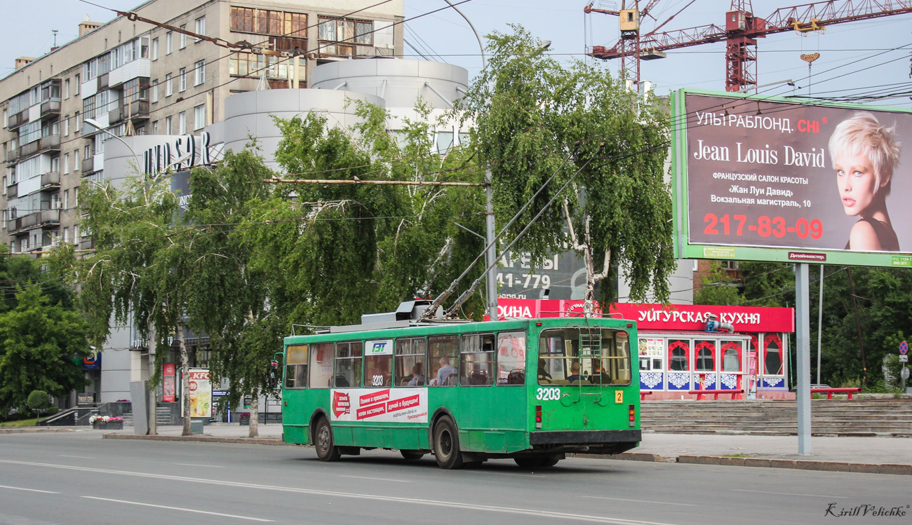 Novosibirsk, VMZ-201 # 3203