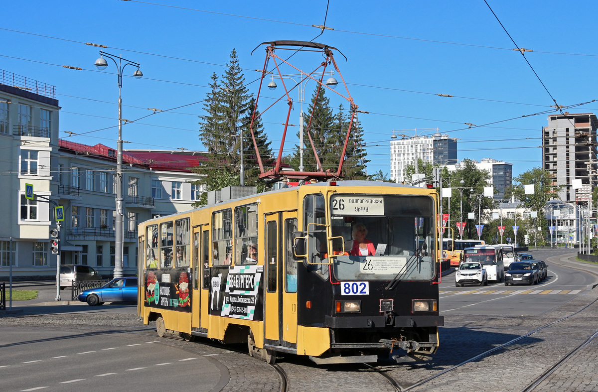 Jekaterinburg, 71-402 Nr. 802