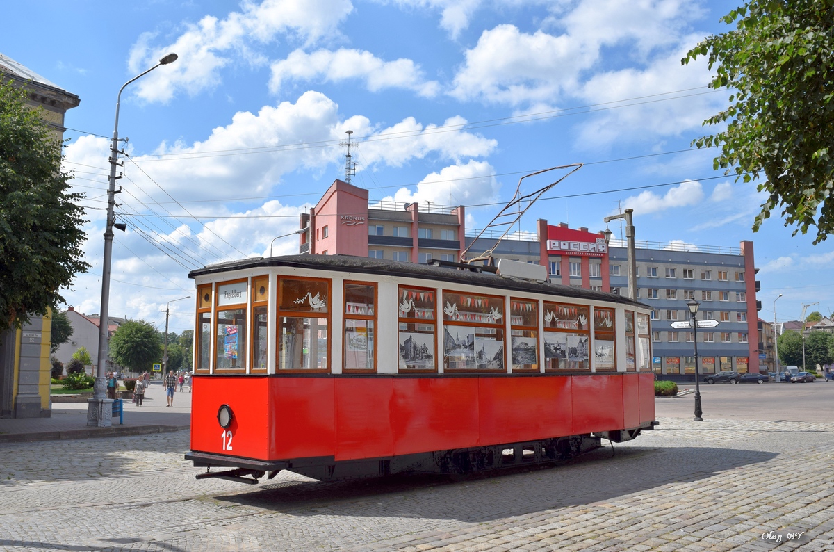 Sovetsk, MS* N°. 12; Sovetsk — Tram monument