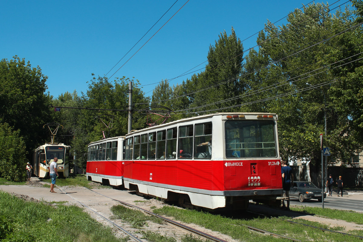 Саратов, 71-605А № 1322