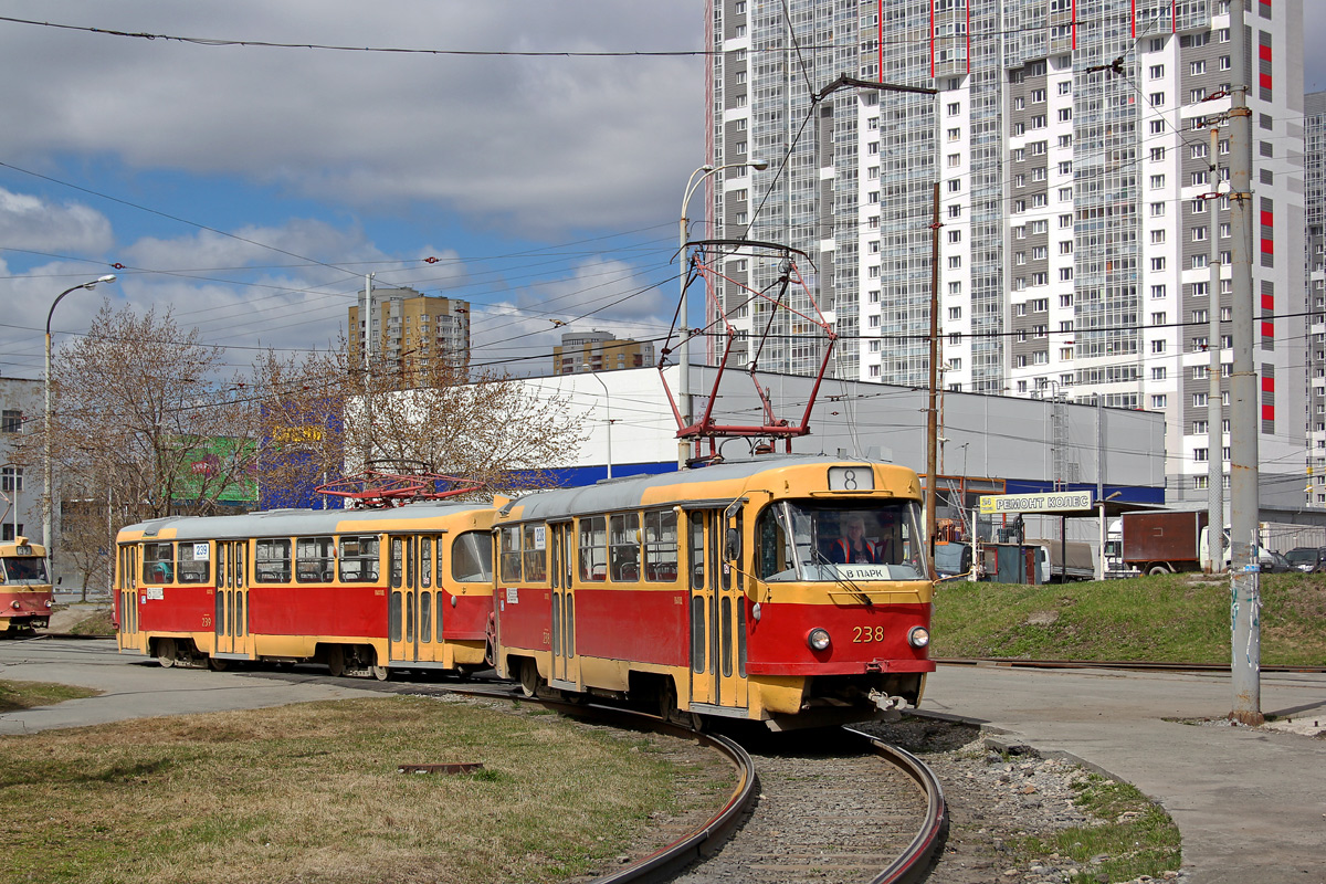 Yekaterinburg, Tatra T3SU # 238