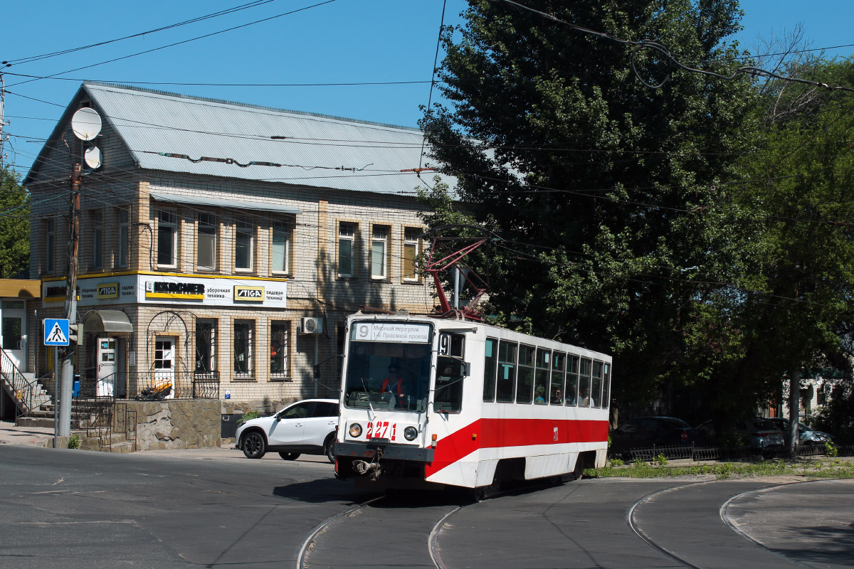 Saratov, 71-608K # 2271