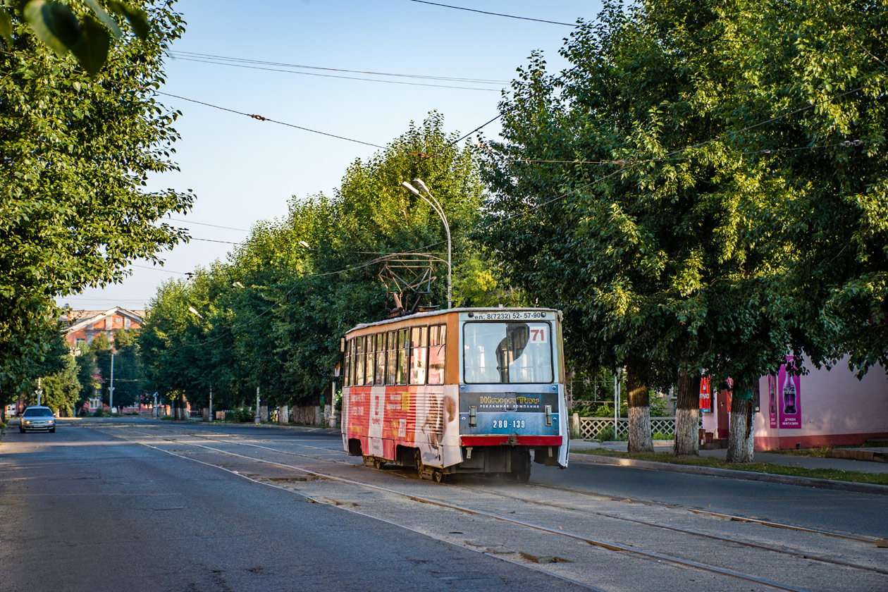 Усть-Каменогорск, 71-605 (КТМ-5М3) № 71