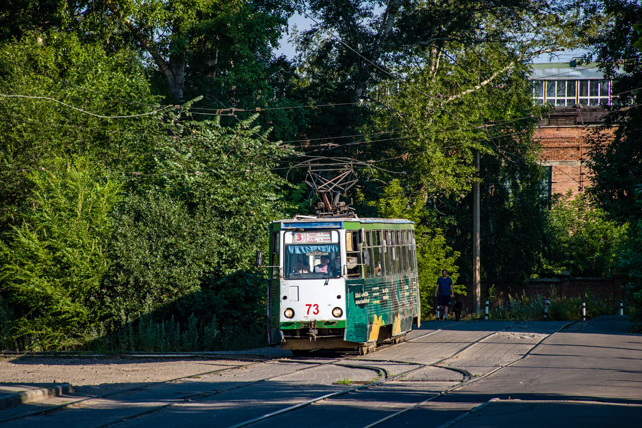 Усть-Каменогорск, 71-605 (КТМ-5М3) № 73