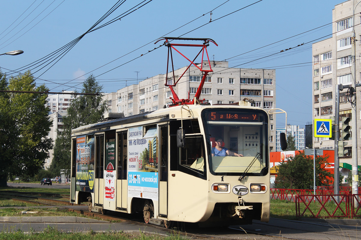 Jaroslavl, 71-619KT № 1