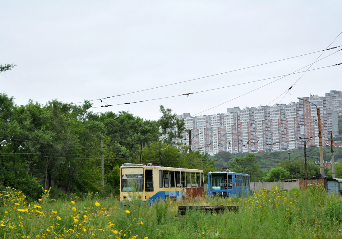 Владивосток — Трамвайное кладбище