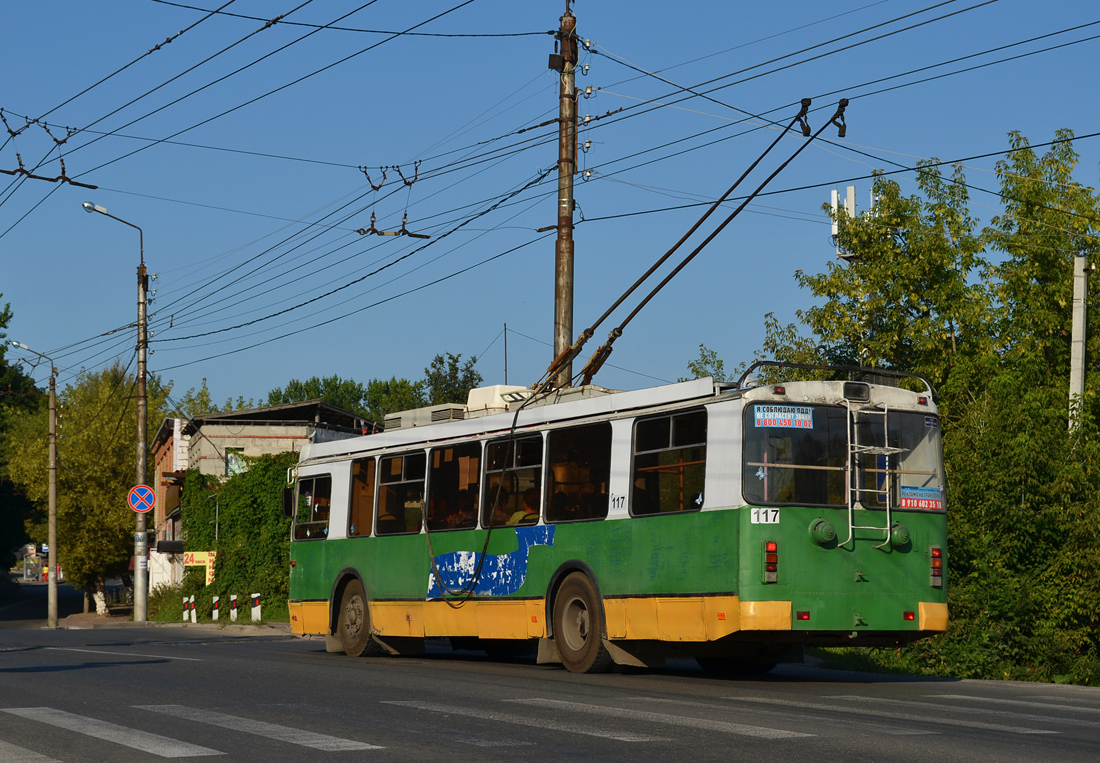 Kaluga, ZiU-682G-016.02 Nr. 117