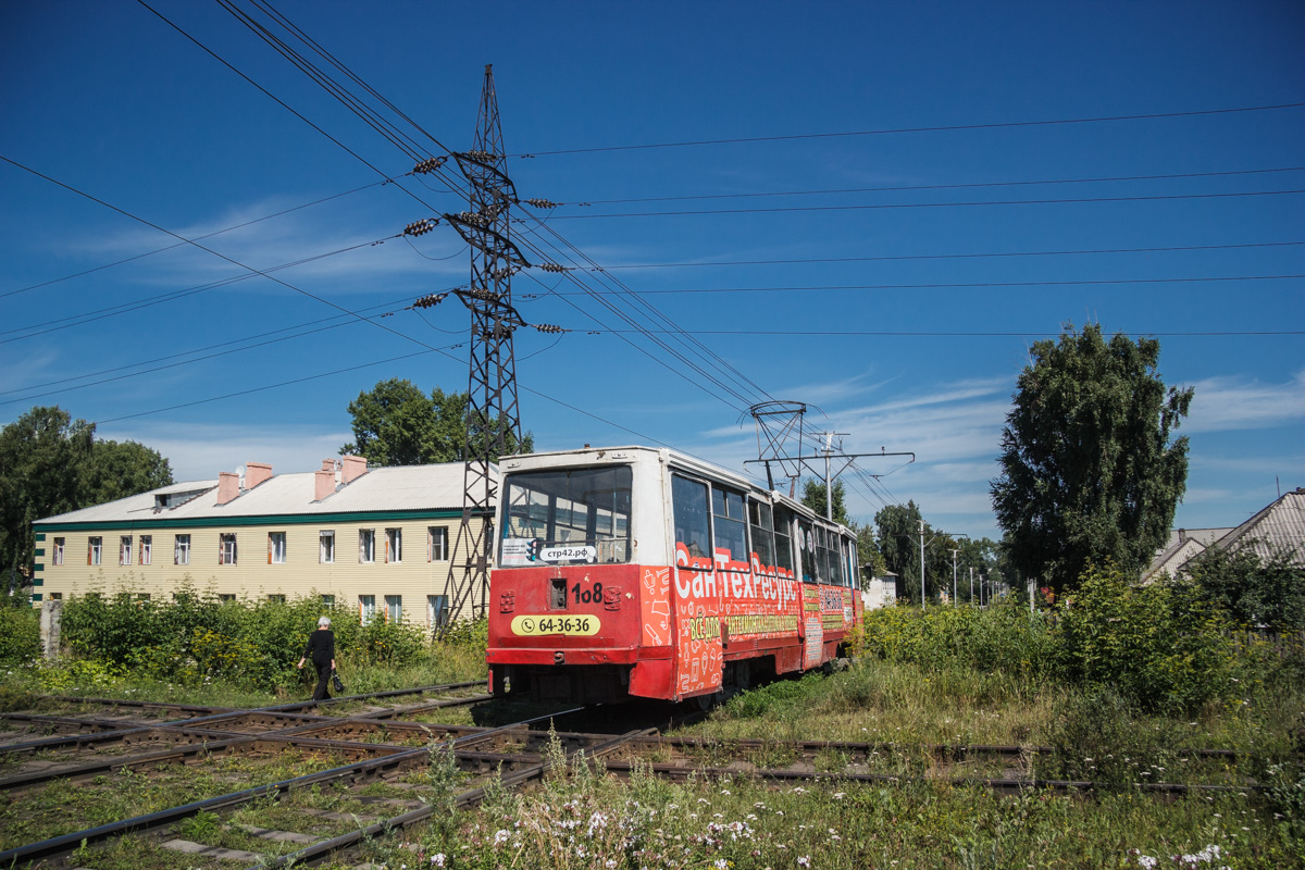 Prokopyevsk, 71-605 (KTM-5M3) № 168