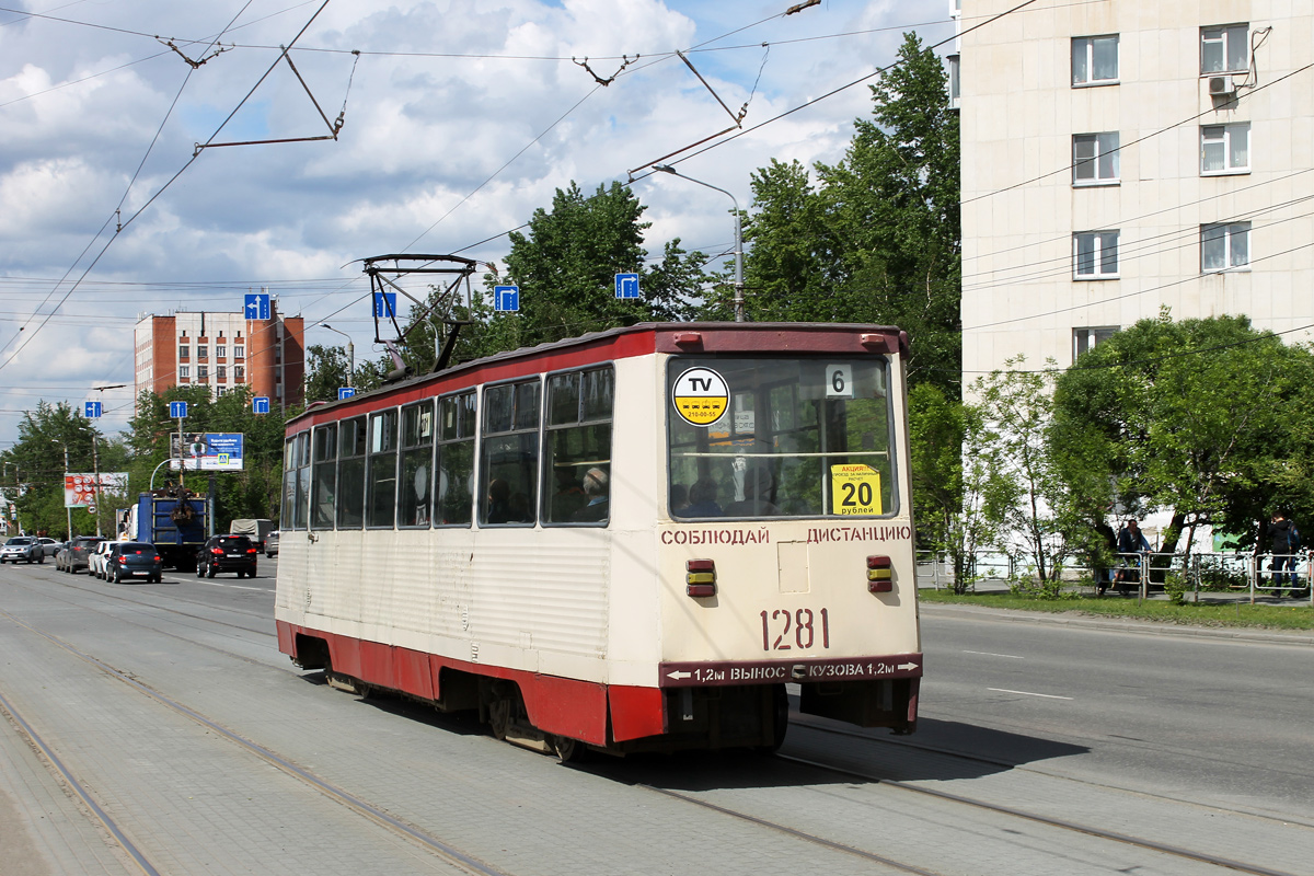 Chelyabinsk, 71-605 (KTM-5M3) # 1281
