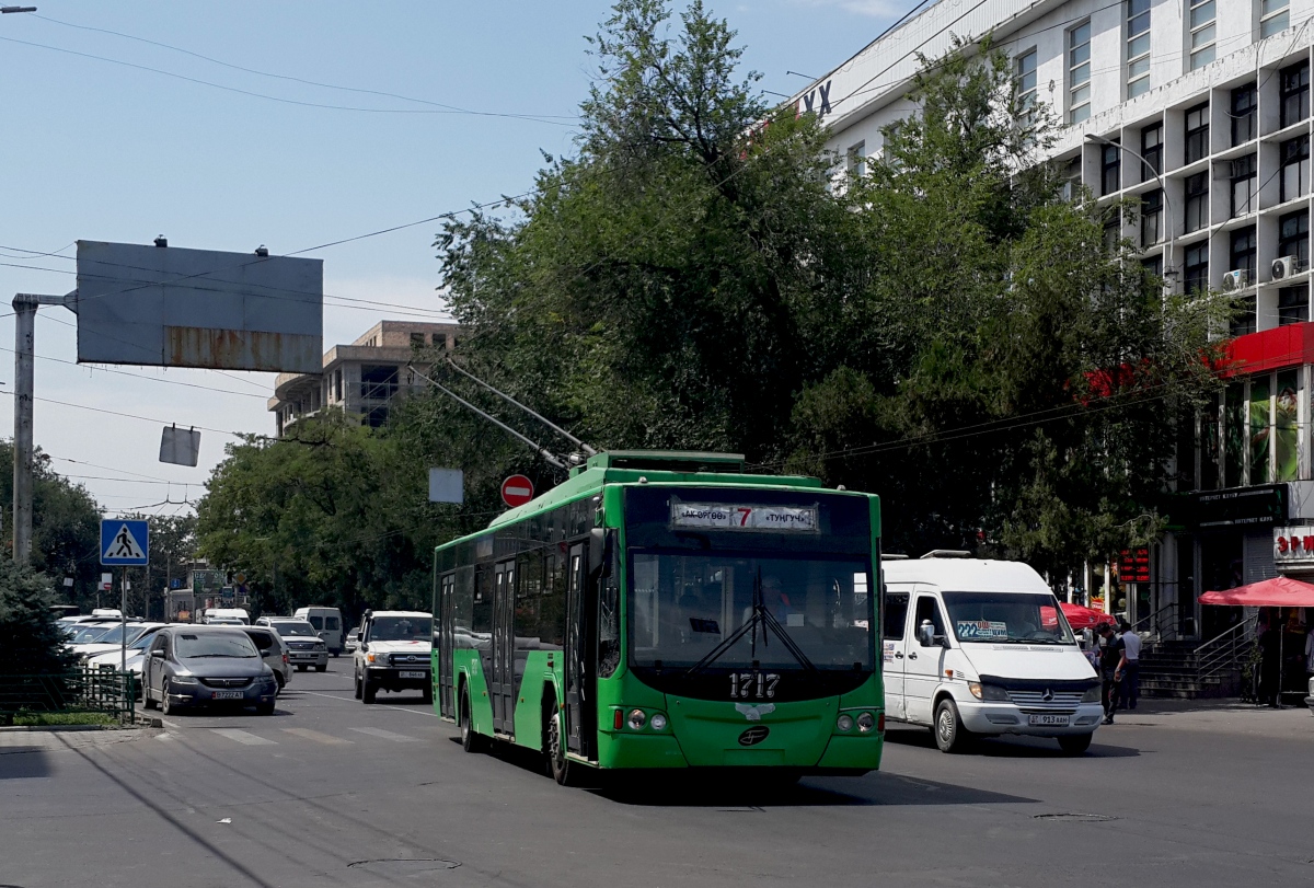 Bișkek, VMZ-5298.01 “Avangard” nr. 1717