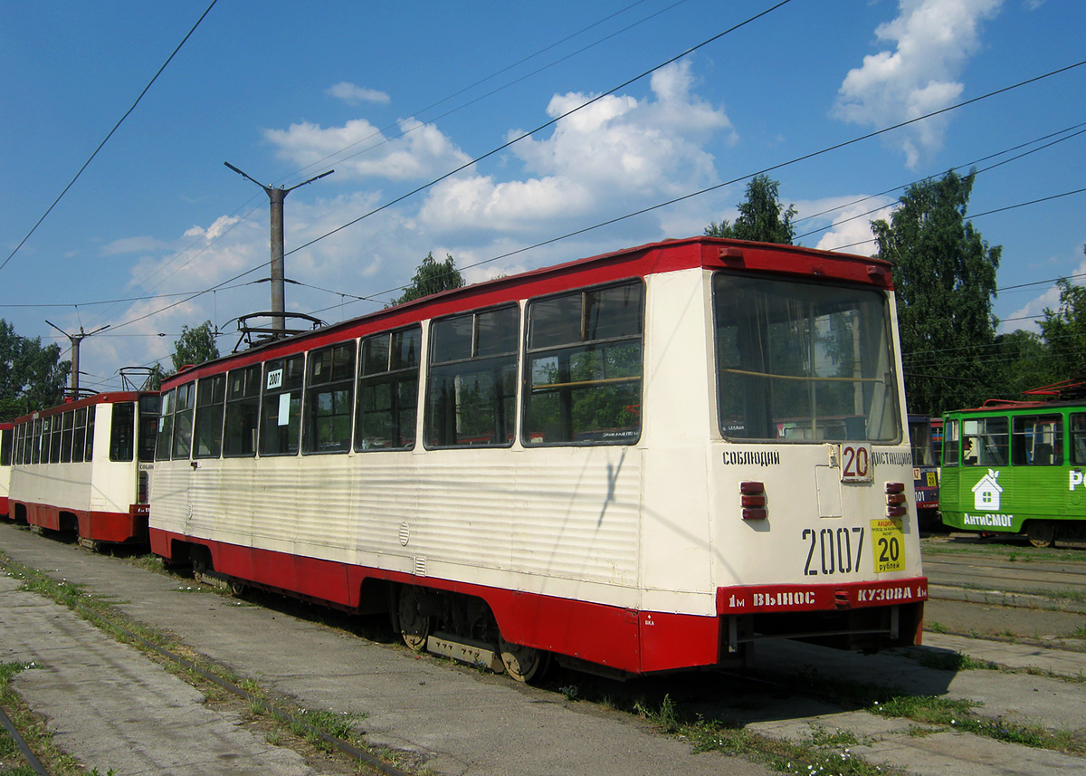 Chelyabinsk, 71-605 (KTM-5M3) nr. 2007